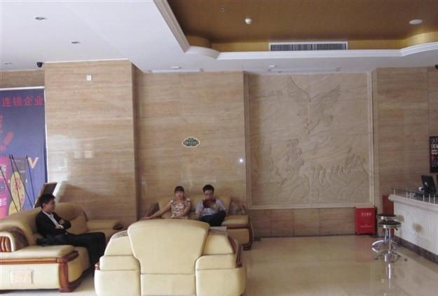 Vienna Hotel In Pinghu Square Shenzhen Exterior foto
